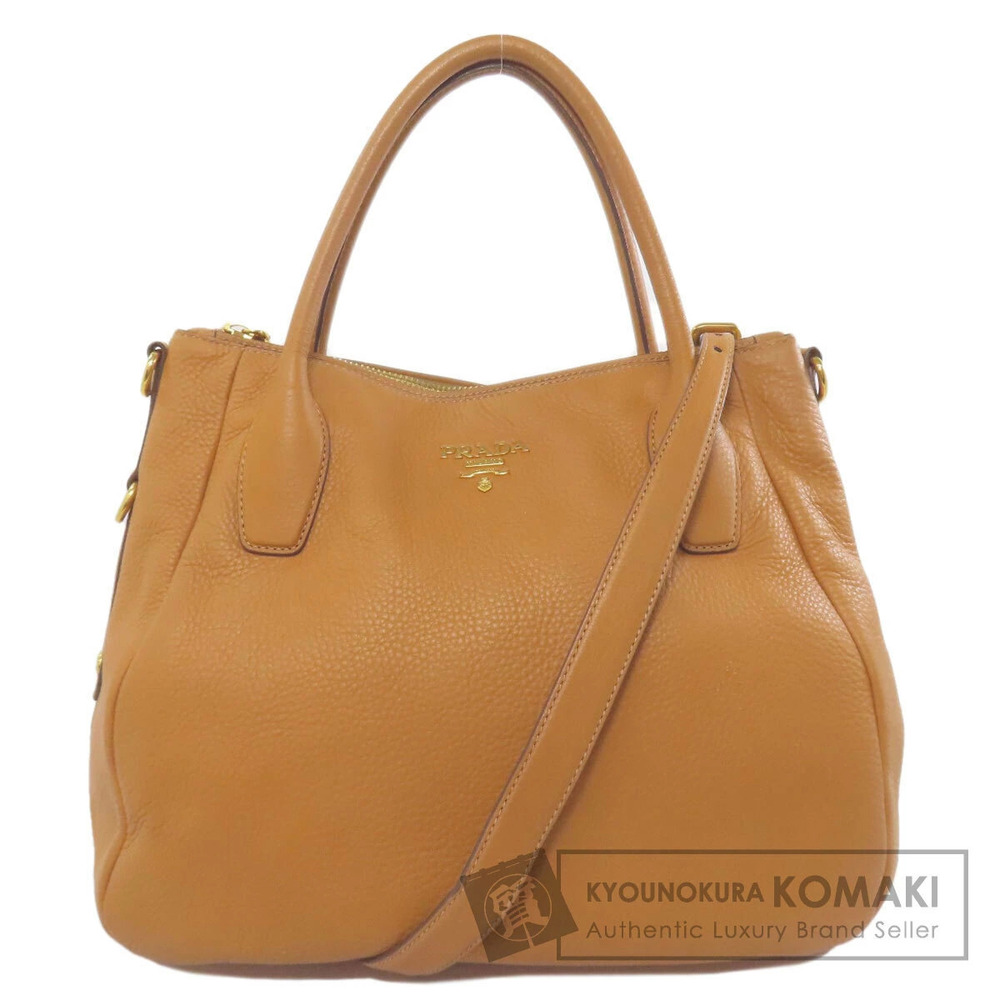Prada Sacca 2 Manici Hobo tan Vitello Daino pebbled leather